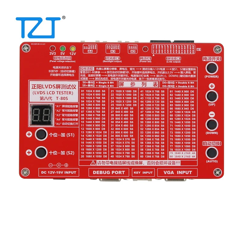 TZT 4K 2K LVDS LCD Tester LCD LED Panel Tester w/ 4K Adapter Board Max 2048x1536 For TV Laptop Screen