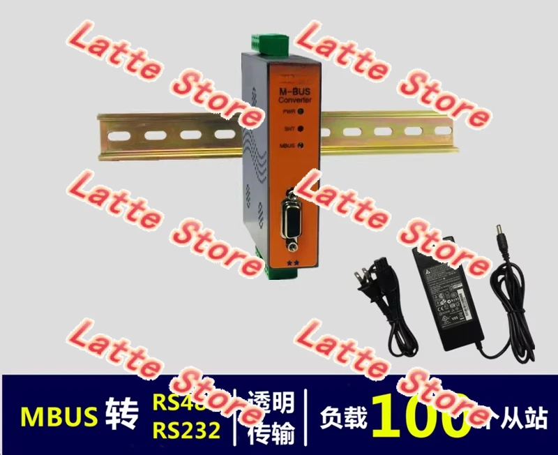 MBUS/M-BUS to RS232/485 Converter (100 Load) KH-CM-M100/MBUS Concentrator