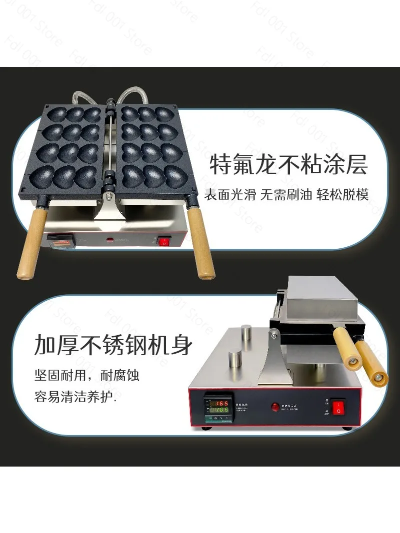 2026 Commercial Ball Round Waffle Maker Machine 1600W Round Shape Waffle Cake Maker 4CM Egg Bubble Maker