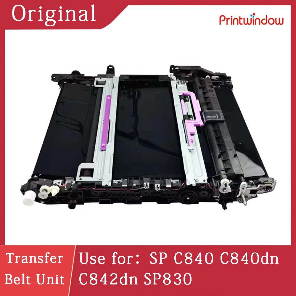 

Оригинальный блок ремня переноса изображения (трансферный ремень) для Ricoh SP C840 C840dn C842dn SP830