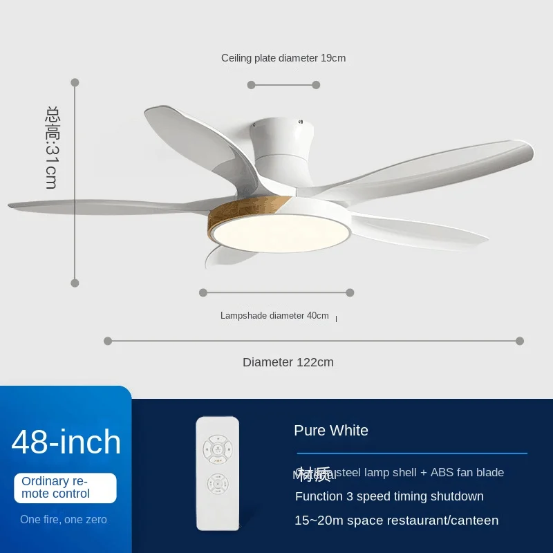 Imagem -06 - Grandes Ventiladores de Teto de Madeira com Controle Remoto Motor dc Luz Led Sala e Quarto 48 em 52 em 60 em 110v 220v