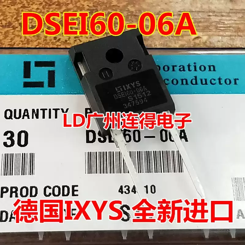 3-10pcs German IXYS fast recovery tube DSEI60-10A DSE160-12A 60A1200V, newly imported