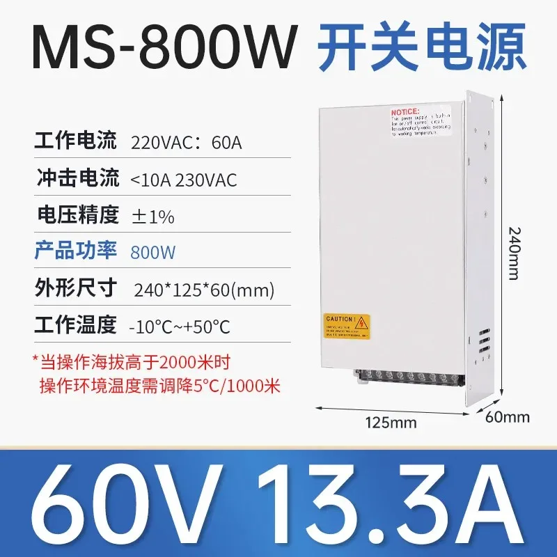 3000w220/380 input to 48V110VPLC program control conversion AC/DC high-power switching power supply