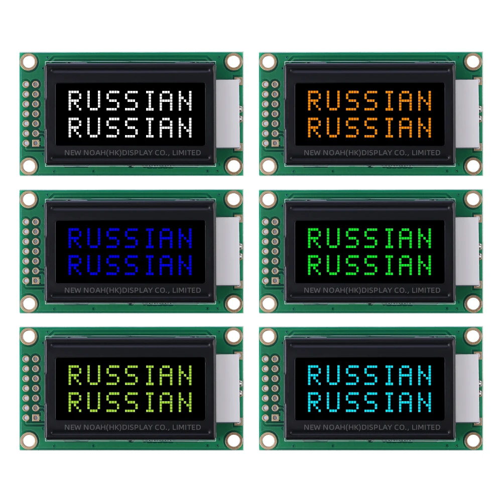 Russo BTN Pellicola Nera Blu Ghiaccio 0802B-2 Caratteri Modulo LCD 02X08 LCD 14 PIN 58X32Mm Tre Anni di Garanzia Modulo Display LCM