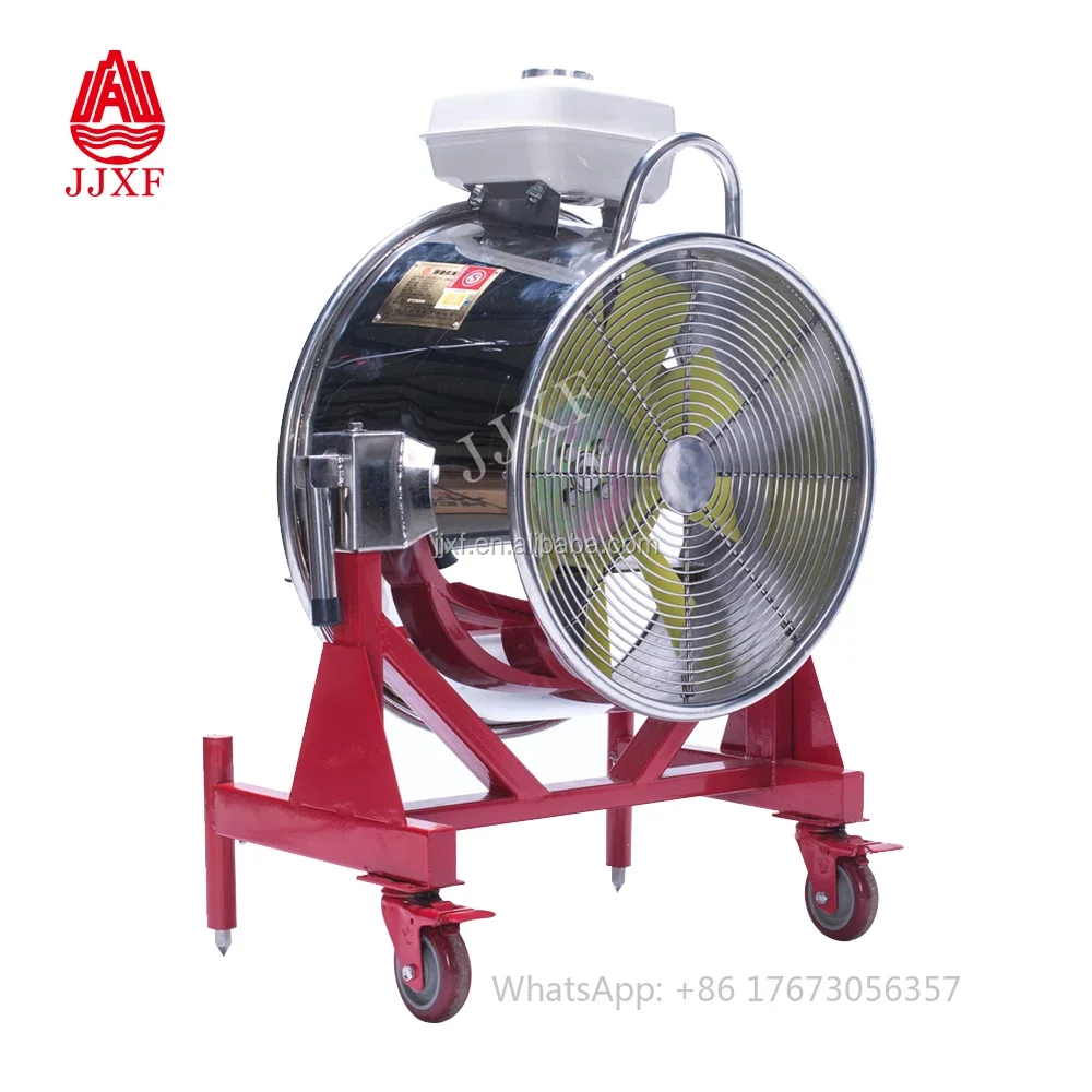 Portable Smoke Removable Exhaust Axial fire fighting ventilation blower Fan