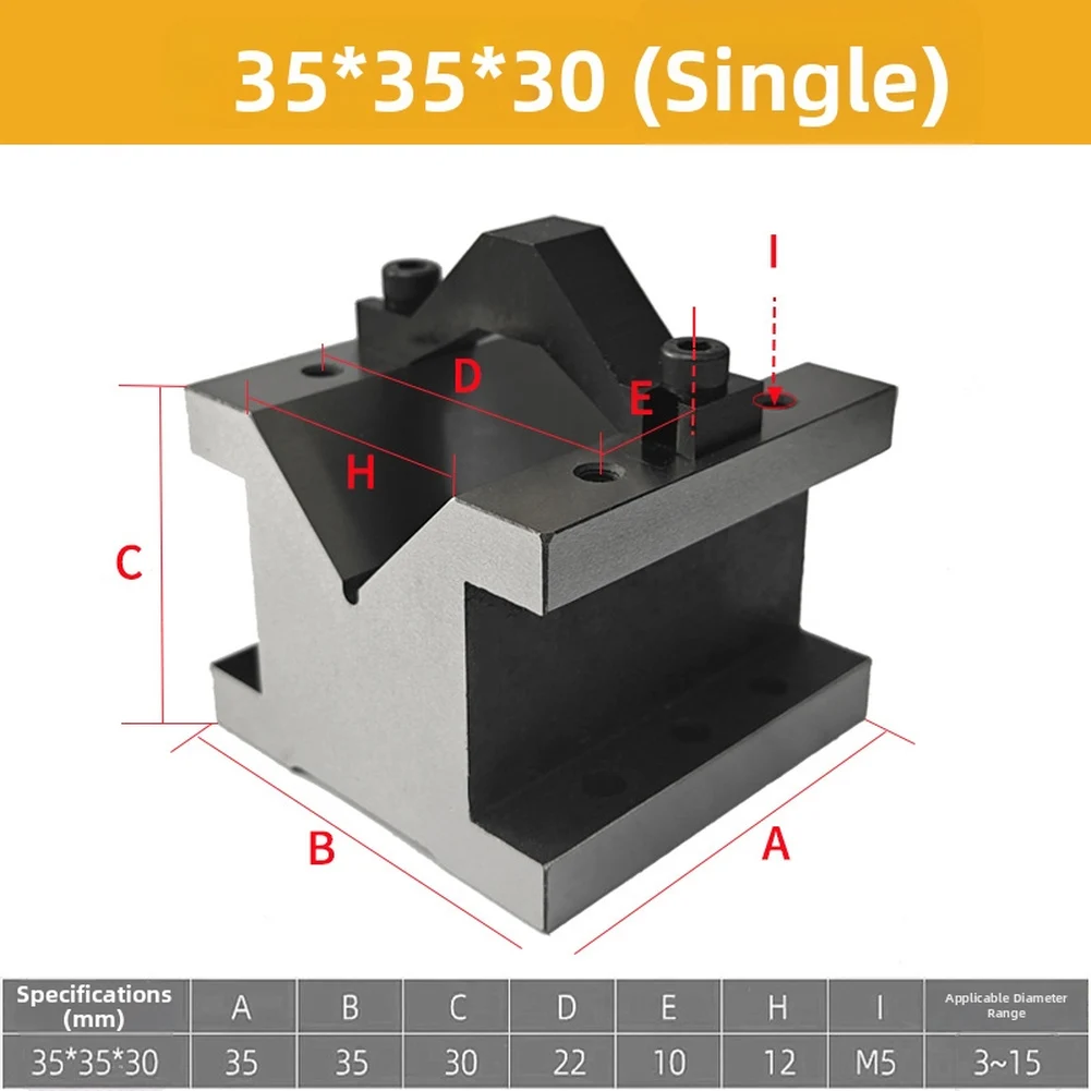 V Shaped Table Clamp Ground 35x35x30mm 60x60x50mm Steel Machining Tool for Scribing Layout and Inspection Tasks