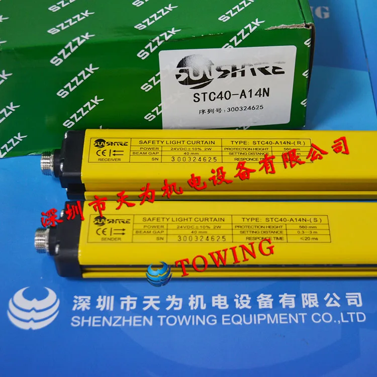 [Genuine - Quality Assurance One Year] STC40-A28N Safety Grating Sensor, Shangxin, Real Spot