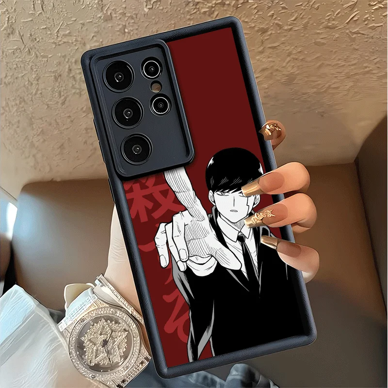 Mashle Magic And Muscles Anime Shockproof Phone Case For Samsung Galaxy S23 S24 S25 S26 Ultra S21 FE S20 Plus 5G Silicone Cover view 2