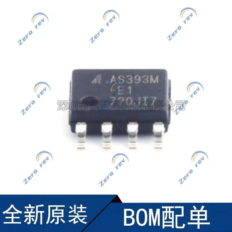 10Pcs 100% New AS393MTR-G1 AS393M-G1 AS393M AS393AMTR-E1 AS393AM-E1 AS393MTR-E1 AS393M-E1 AS393AMTR-G1 AS393AM-G1 SOIC-8 SOP8