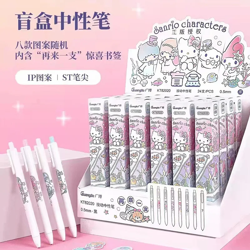 New Sanrio Surrounding Kawaii Cute Cartoon Hello Kitty Cinnamoroll Kuromi Gel Pen Creative Surprise Gift Box Wholesale