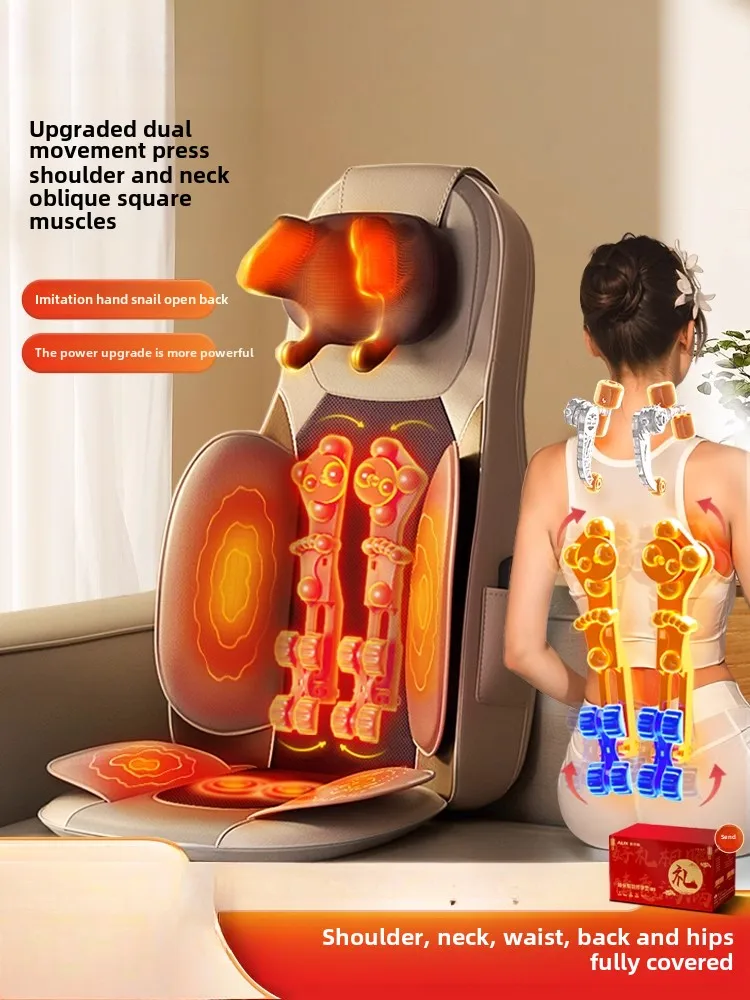 Customizable Massager Shoulder Cervical Spine Waist Back Kneading Chair Cushion Multifunctional Cushion