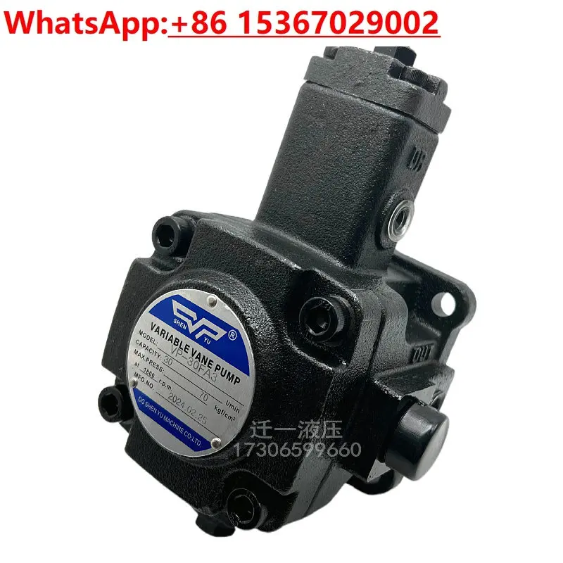 VP-20-FA3 Hydraulic Oil Pump VP-40-FA3 VP - 08-15/30 - FA2/FA1