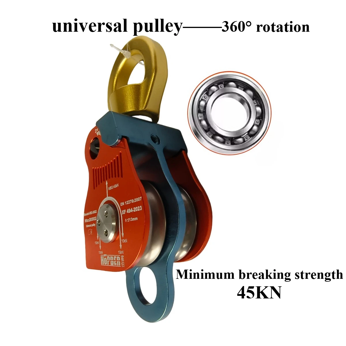 HB universal pulley single and double hanging ring type descent device for rock climbing fire rescue aerial work fall prevention