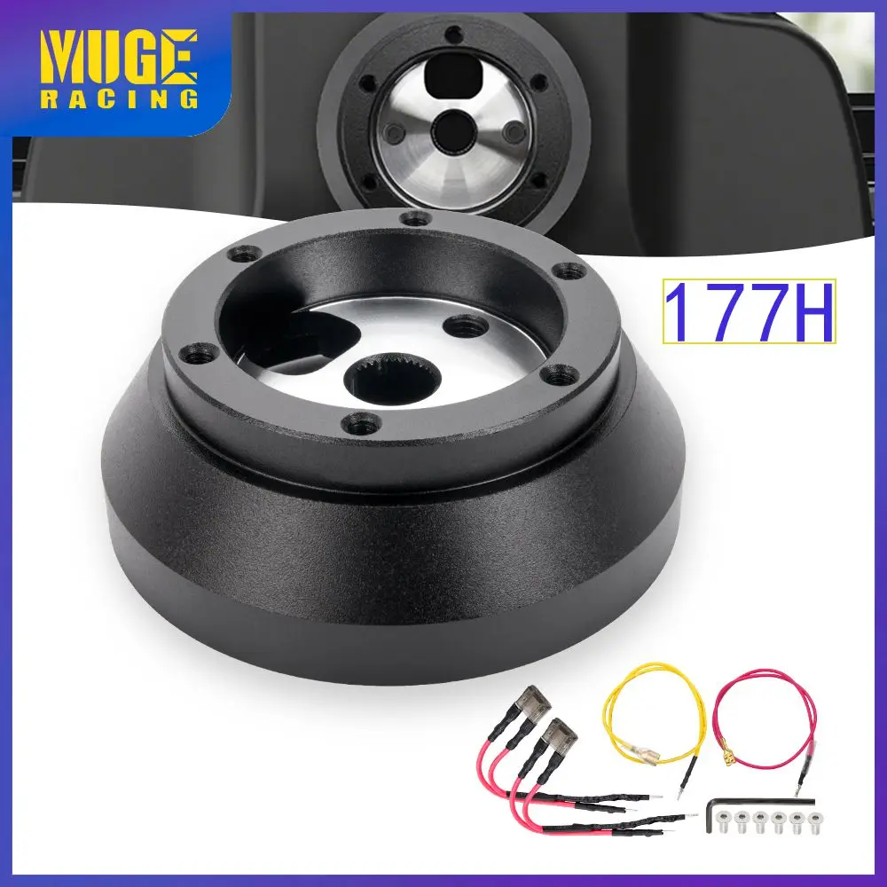

MUGE-Racing Steering Wheel 6 Bolt Hub 177H Boss Kit Aluminum For 2006 - 2014 Chevrolet Silverado / GMC Sierra QR067