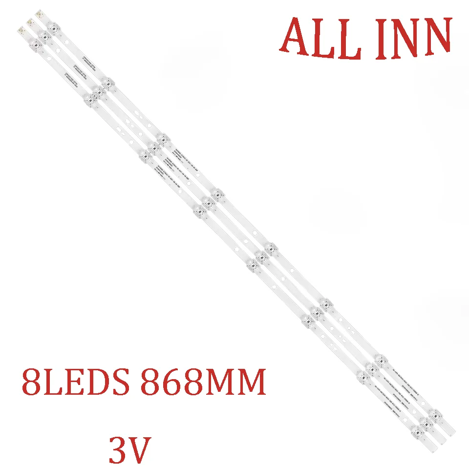 

Лента светодиодной подсветки для Kogan KALED43RF9100SUA Ha ier LE43AL88A81 LE43AL88K20 LE43AL88K88 06-43F9-SMC3030-0D22-3X8-W12-190826-B