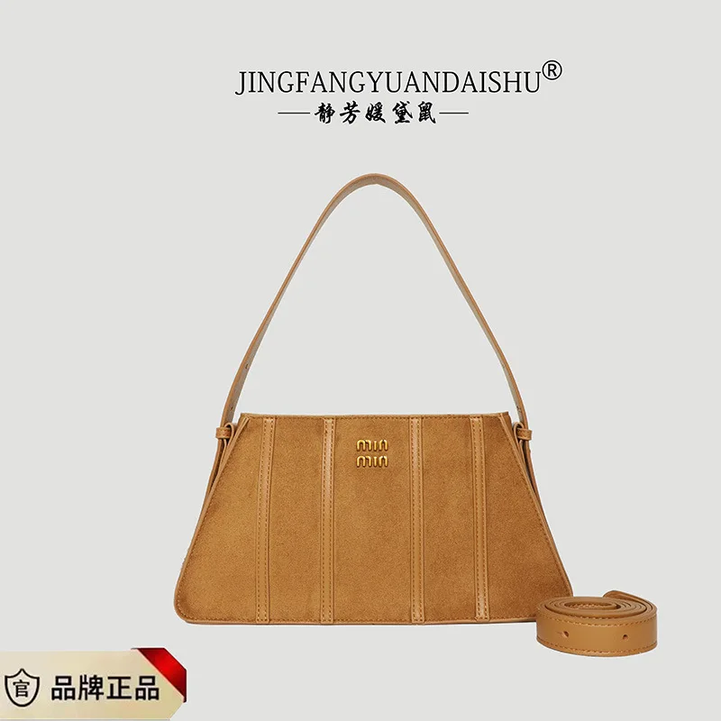 

Квадратная сумка подмышки во французском стиле, женская минималистичная сумка через плечо, компактная пригородная сумка, необходимое для пляжа и доски в комплекте