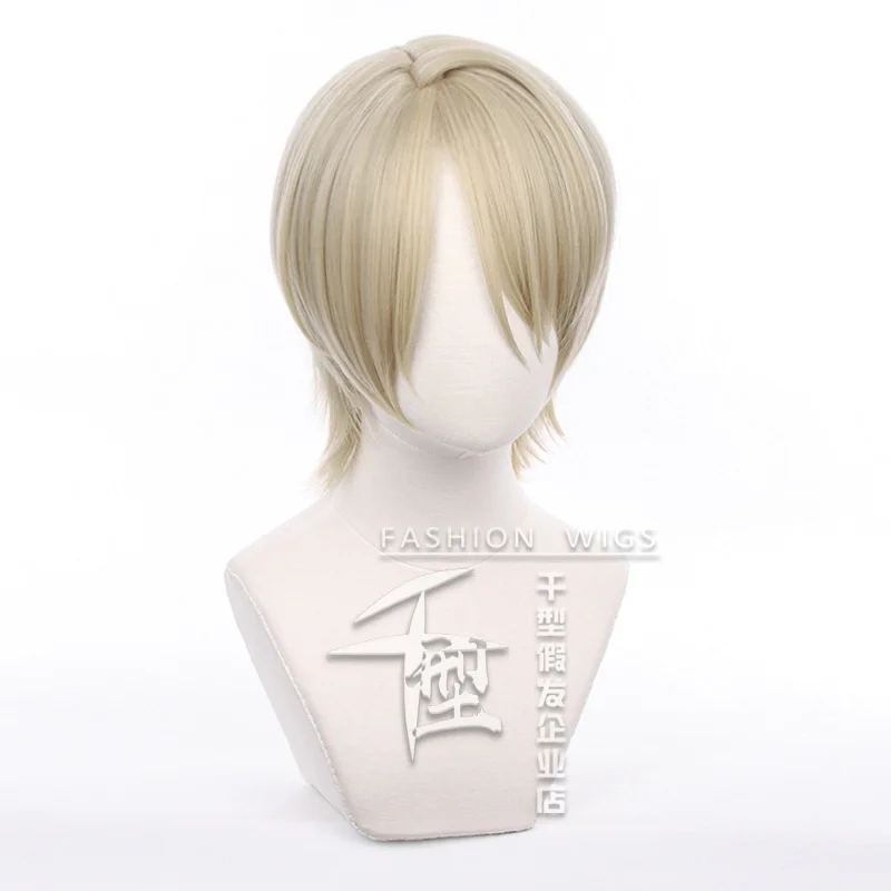 Game Ensemble Stars ES SHIRATORI AIRA Cosplay Wig Short Auratus Heat Resistant Synthetic Halloween Party Wigs + Wig Cap