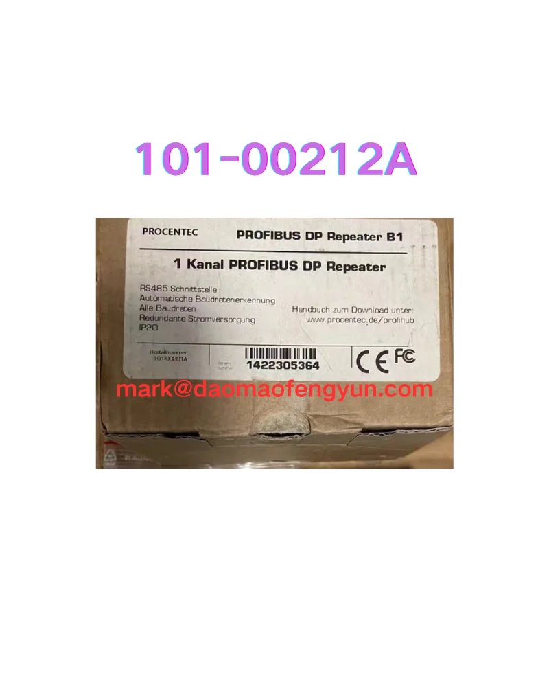 

101-00212A Brand new repeater