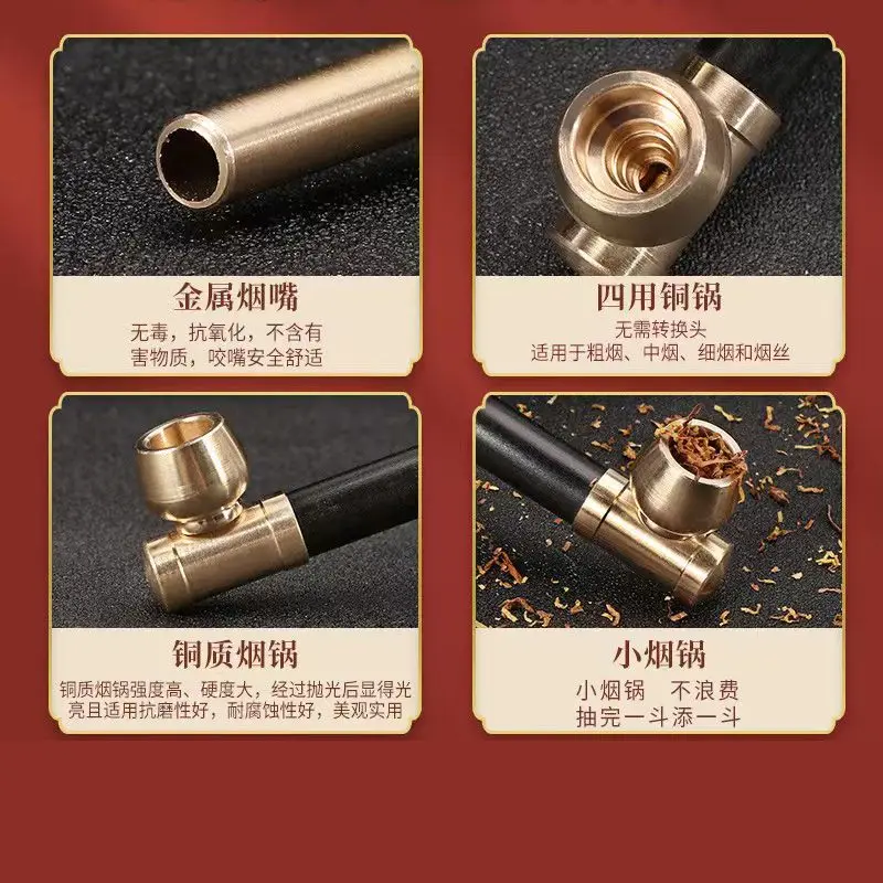 Chinese Style Metal Smoking Pipe For Collect & Gift Smoking Aceessories Tobacco Pipe