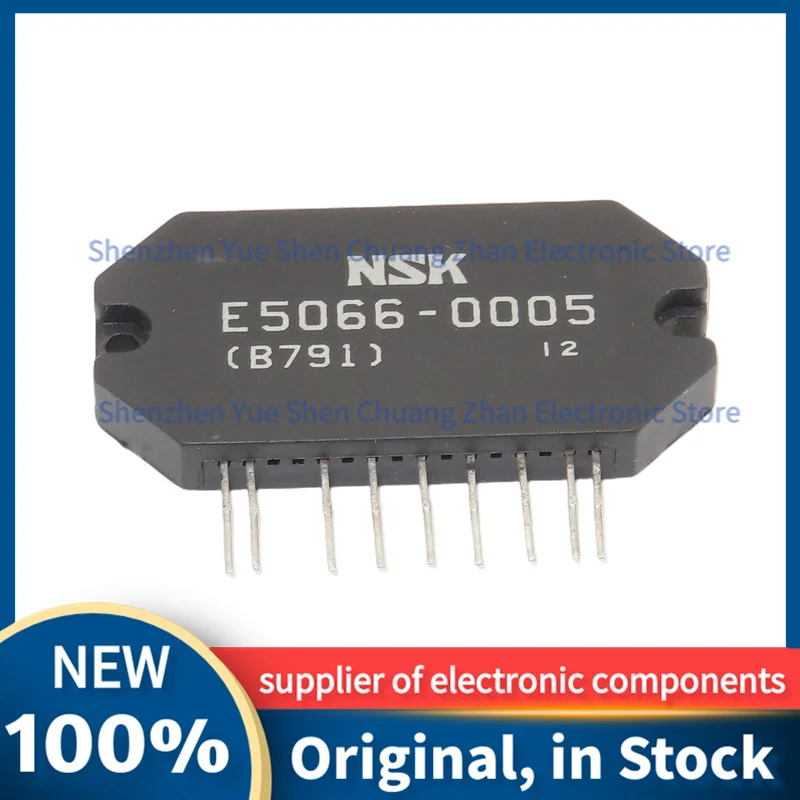 

E5066-0005 New Module in Stock