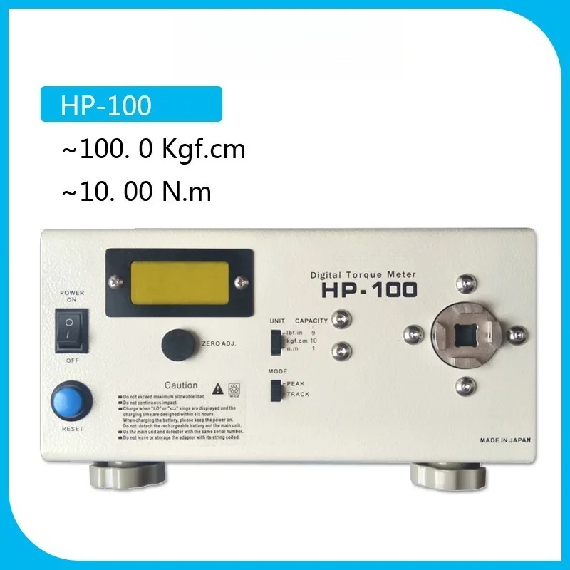 HP-100 High Precision Digital Electric Torque Tester Industrial Use