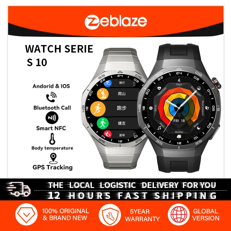 Умные часы Zeblaze Ajazzl с GPS, 1.43-дюймовым AMOLED-дисплеем, компасом, барометрическим альтиметром, Bluetooth и функцией телефонных звонков