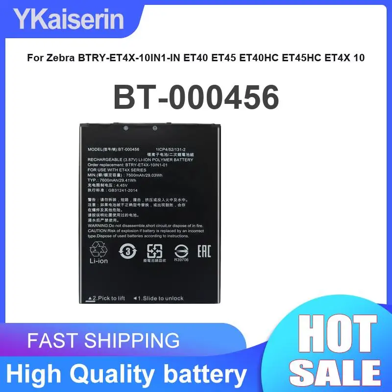 BT-000456 For Zebra Btry-ET4X-10IN1-IN ET40 ET45 ET40HC ET45HC ET4X 10 Scanner Terminal Battery Rapid Charging 7600mAh