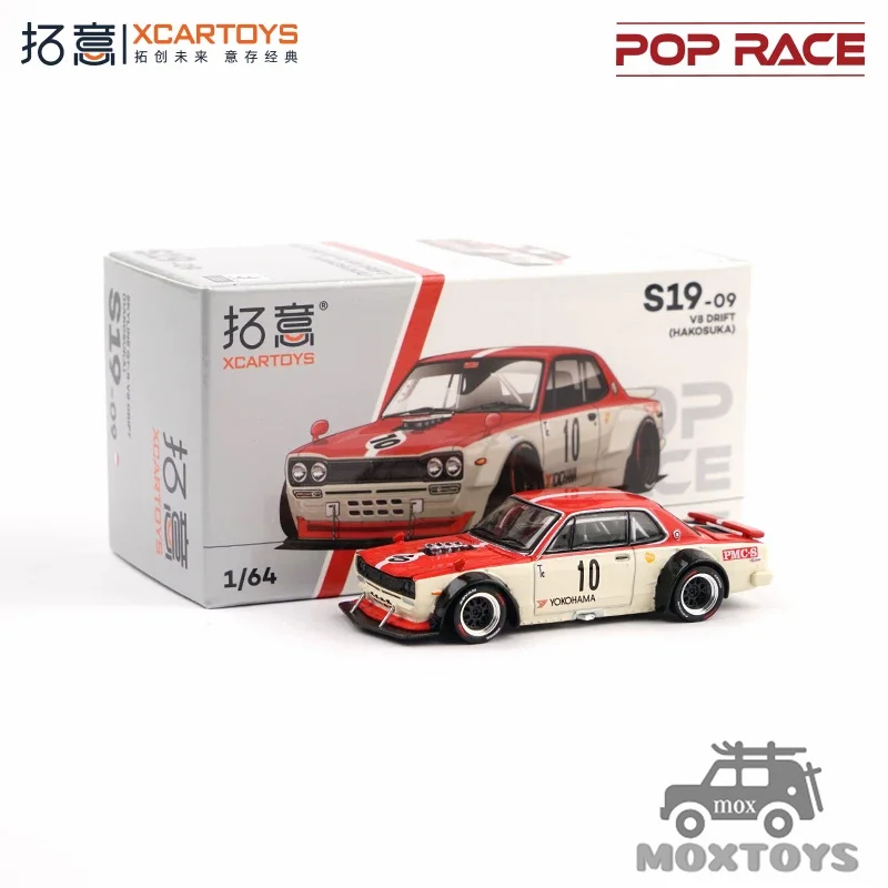 

Xcartoys x POP RACE 1:64 SKYLINE V8 DRIFT(HAKOSUKA) -WATANABE White Red Diecast Model Car