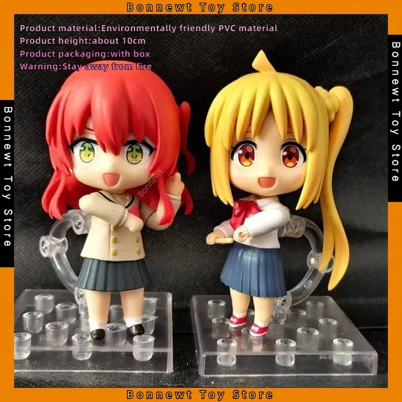 

New Hot 10cm Bocchi the rock：Q version Nendoroid 2242# Ijichi Hongxia movable doll interchangeable anime figure model