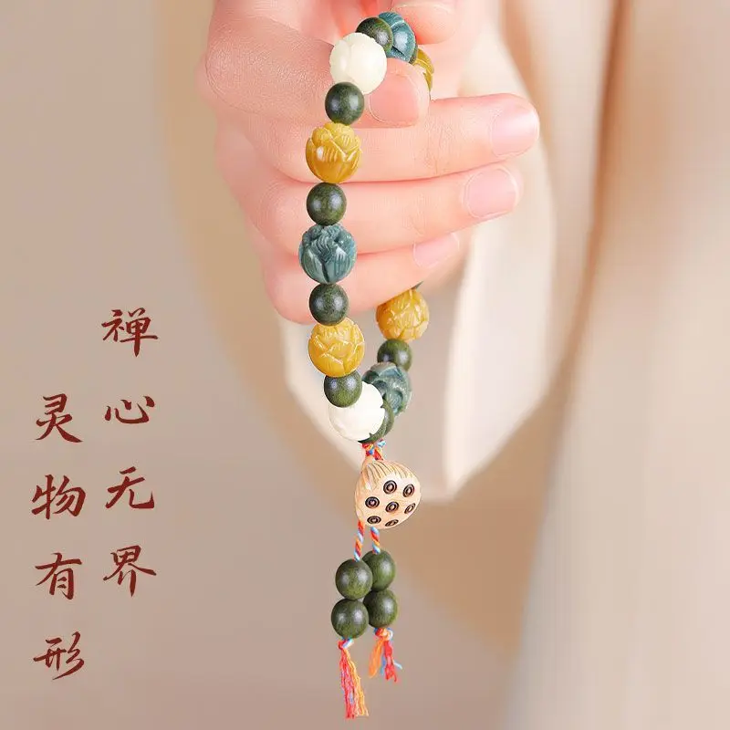 New Carved Lotus Bodhi Root Bracelet for Men and Women Lovers Green Sandalwood Handheld WenWan Buddha Beads Hand String