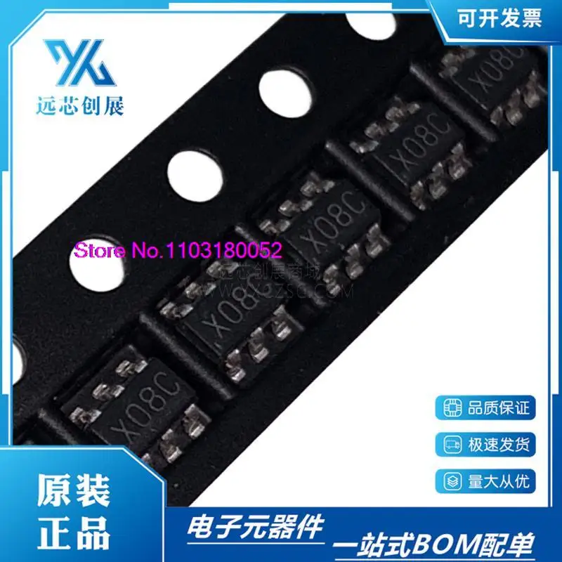 

5PCS/LOT ADC101S021CIMF ADC101S021CIMFX X08C