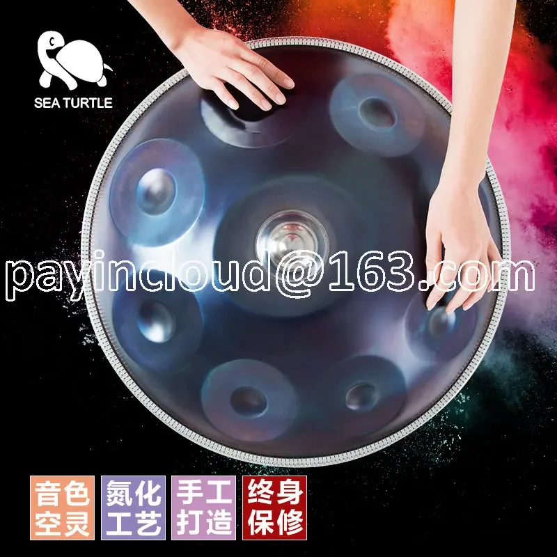 Hand-disk Drum Professional Worry-free Air Drum Instrument Steel Tongue Drum