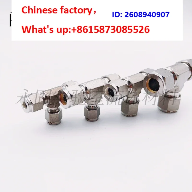 316L stainless steel ferrule tee high pressure 3mm 6mm 1/8 1/4 3/8 1/2 8mm silver plated carburized