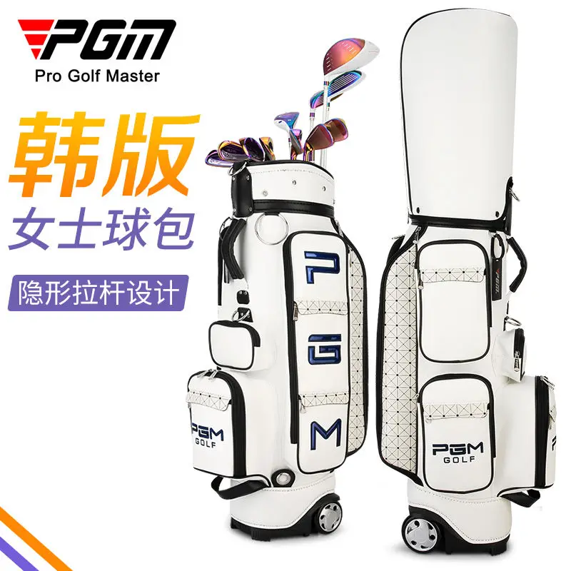 Pgm Retractable Golf Aviation Bag Portable Pu Leather Golf Standard Bag Golf Large Capacity Travel Package With Wheels new