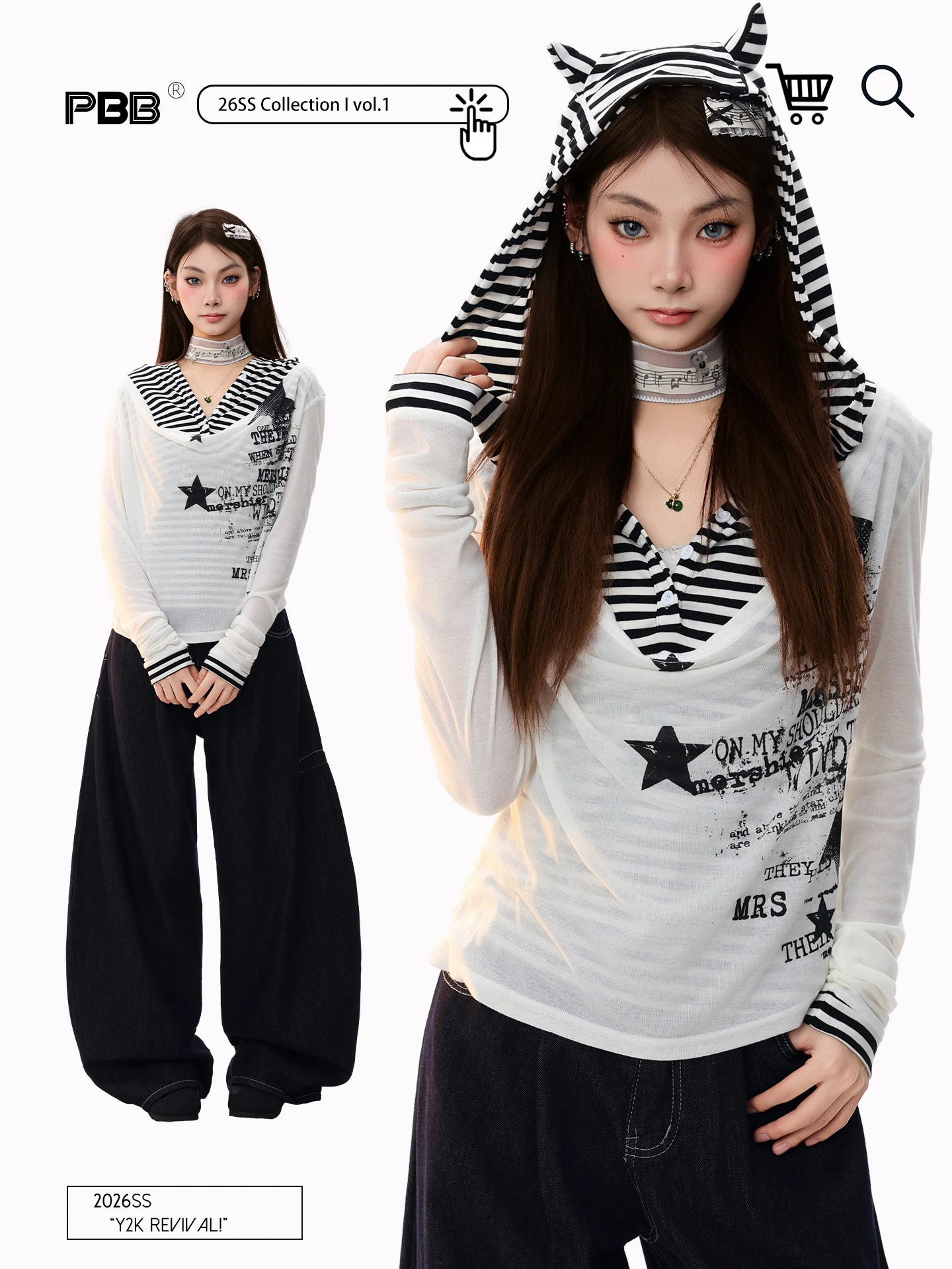 

PBB fiti Long Sve Hoodie Thin Outerwear Women's American Letter Spring Ear Stripe T-irt Casual Sle Polyester B...