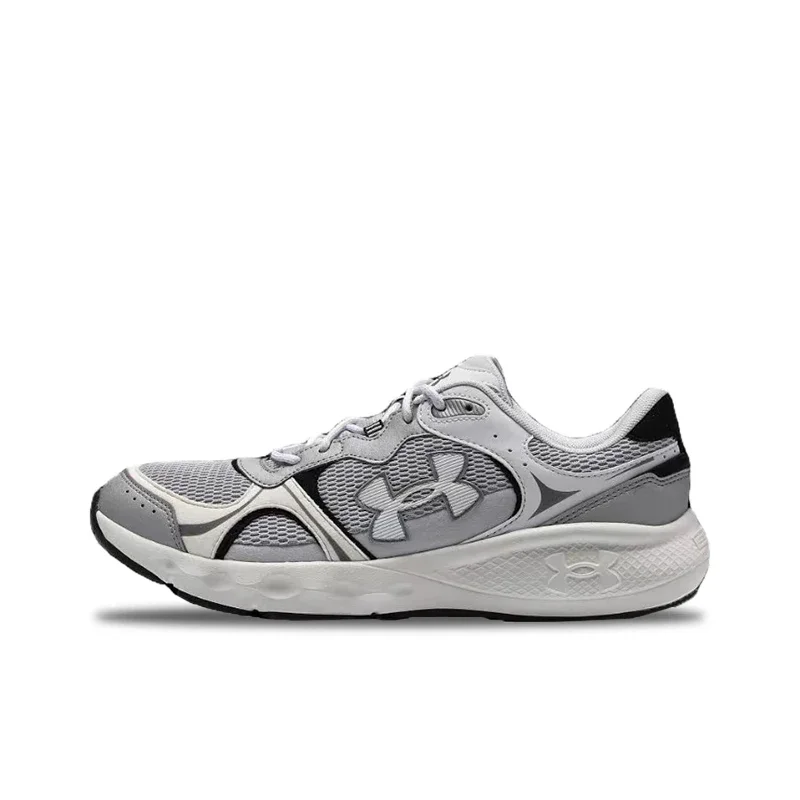 Under Armour Charged Vantage 2 Lux Men's Gray Low-Top Runners – Responsive Cushioning with Stylish Versatile Design 3028445-101