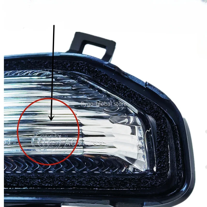 Suitable for Maxus V90 reversing mirror lamp housing, turn signal rearview mirror lamp housing, reversing mirror lamp LED