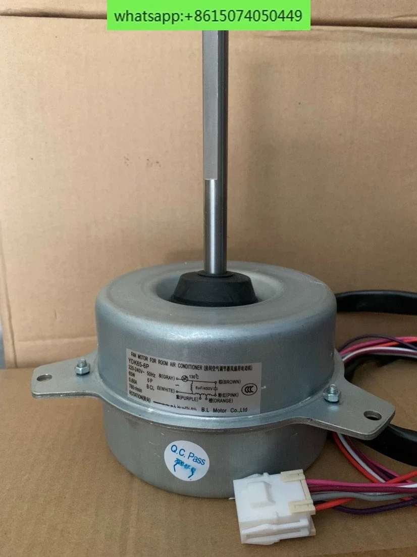 

Мотор наружного кондиционера YDK65-6P