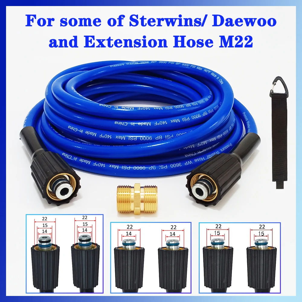 

0.5-30M High Pressure Washer Hose Cord Pipe Car Water Cleaning Extension Hose M22 Brass Connector For some of Sterwins/ Daewoo