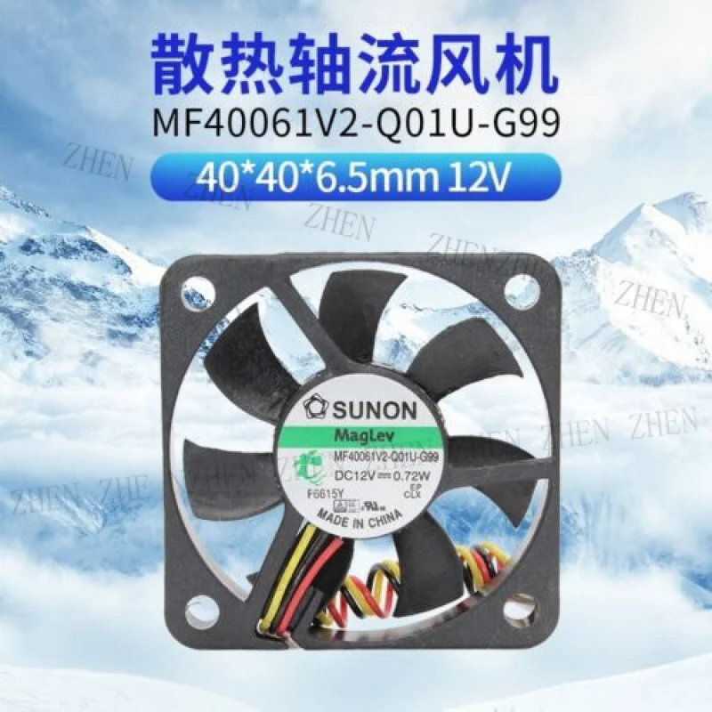 

Y FOR SUNON MF40061V2-Q01U-G99 4006 12V 4cm ultra-thin silent cooling fan