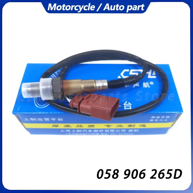 

Car Lambda Oxygen Sensor for AUDI A3 A4 B5 B6 B7 Avant A6 C5 ALLROAD A8 D2 TT FOR VW BORA GOLF MK4 PASSAT B5 SHARAN POLO