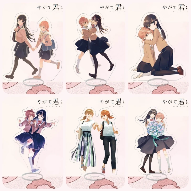 Yuri Anime Bloom Into You Acrylic Stand Yuu Koito Touko Nanami Action Figure Toy Acrylic Desktop Stand Model Toys Gifts 15cm