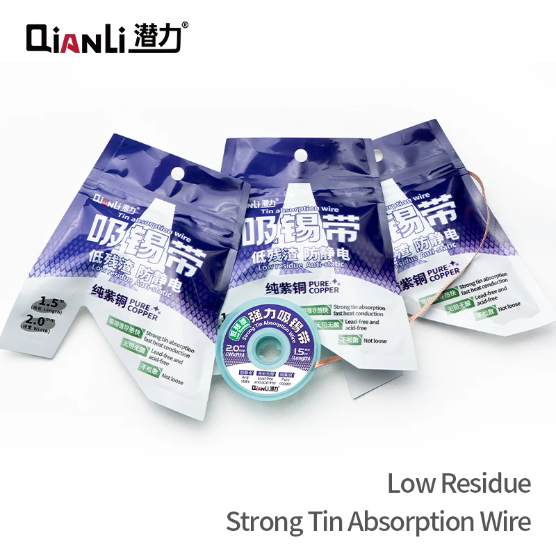 Qianli Strong Tin Absorption Wire Neatly Desolder Low Residue Anti-static Pure Red Copper Wire for Phone Motherboard Repair