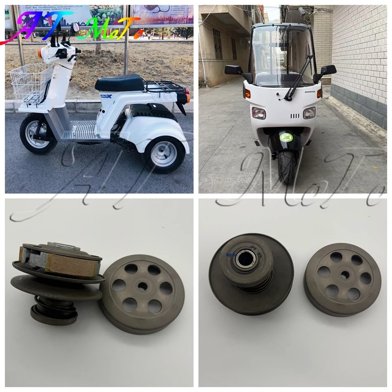 Suitable For Honda …