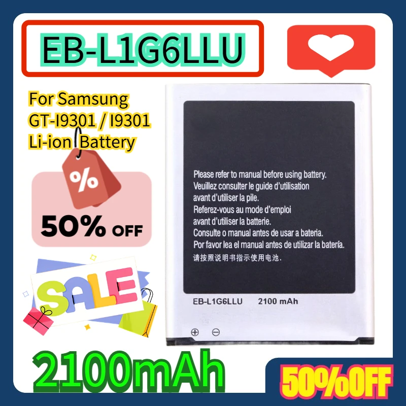 لبطارية سامسونج GT-I9301 / I9301 2100mAh Li-ion EB-L1G6LLU #1