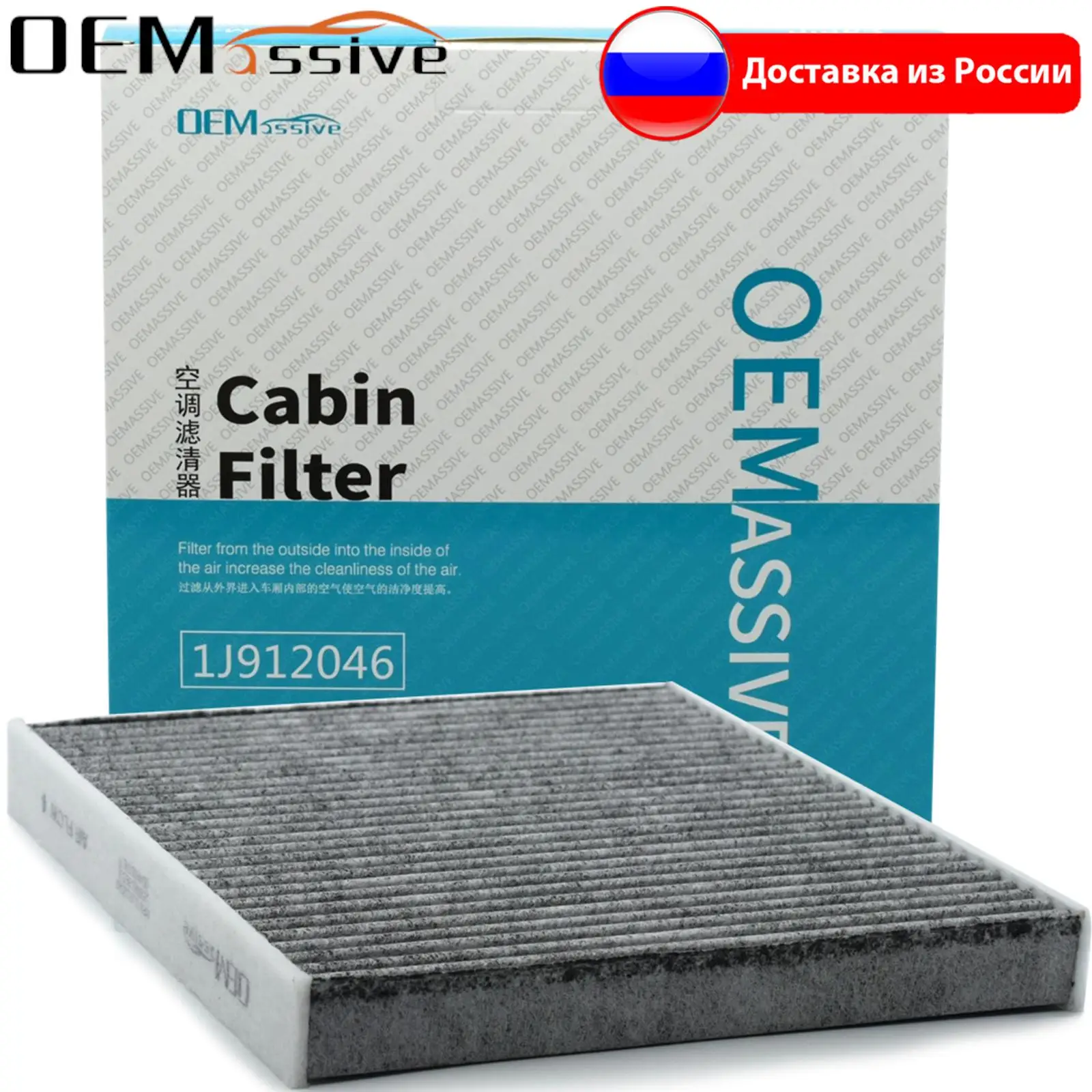 Car Pollen Cabin A/C Air Filter For VW Tiguan AD/BW 2020 2019 2018 2017 2016 1.4/1.5/2.0 TSI 1.6TDI 2.0TDI Replacement Parts