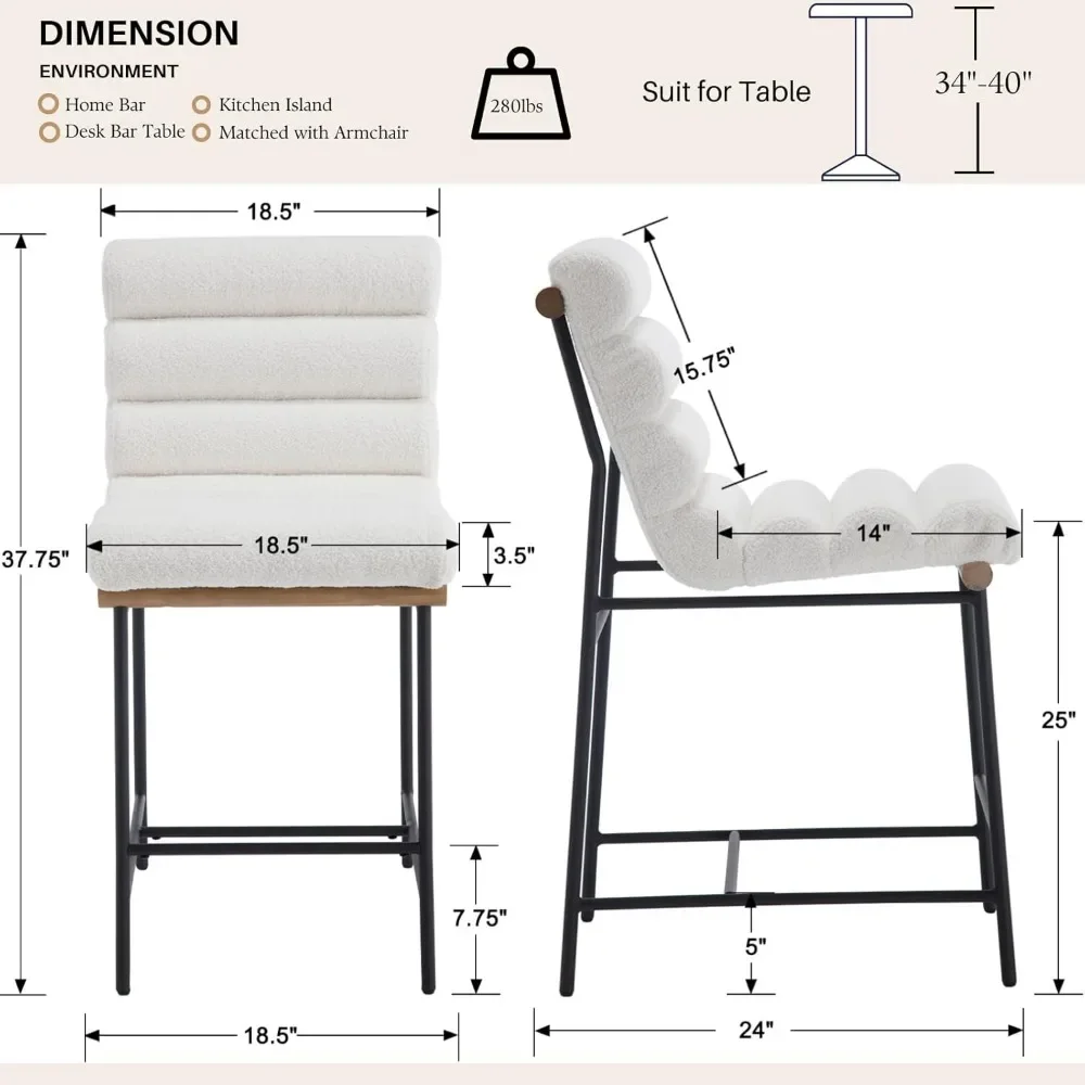 مجموعة مقاعد بار منجدة حديثة مكونة من كراسي بارتفاع عداد مقاس 25 بوصة مع أرجل معدنية سوداء من قماش شيربا ومقاعد جزيرة المطبخ #2