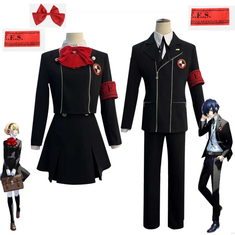 

Anime Persona3 Reload Disguise Yuuki Makoto Aegis Cosplay Costume Full Set School Unifrom Roleplay Halloween Carnival Suit