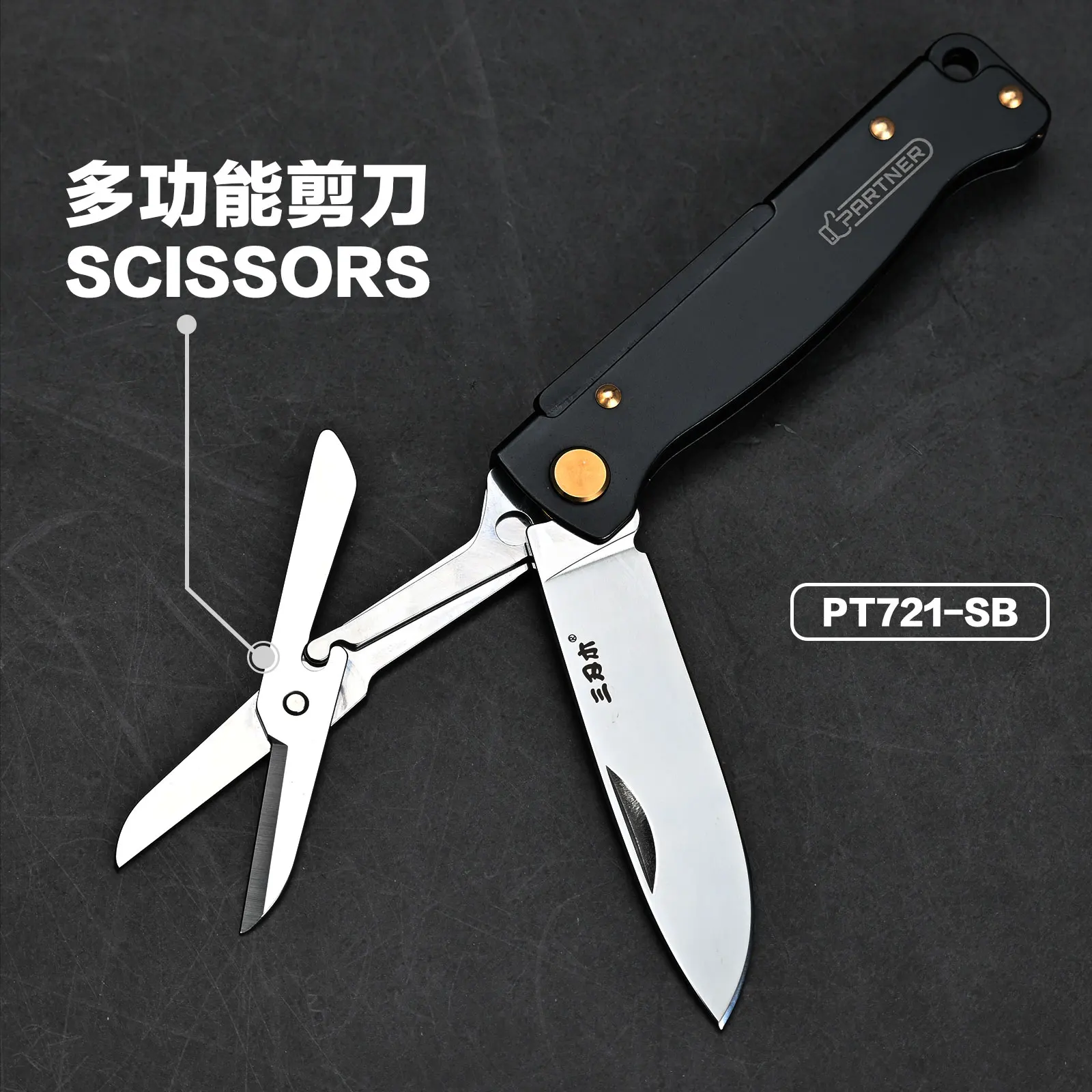 Original Sanrenmu Folding Knife PT721 Multi-Functional Outdoor Swiss-style Small Knife Steel Mirror-Finish Blad
