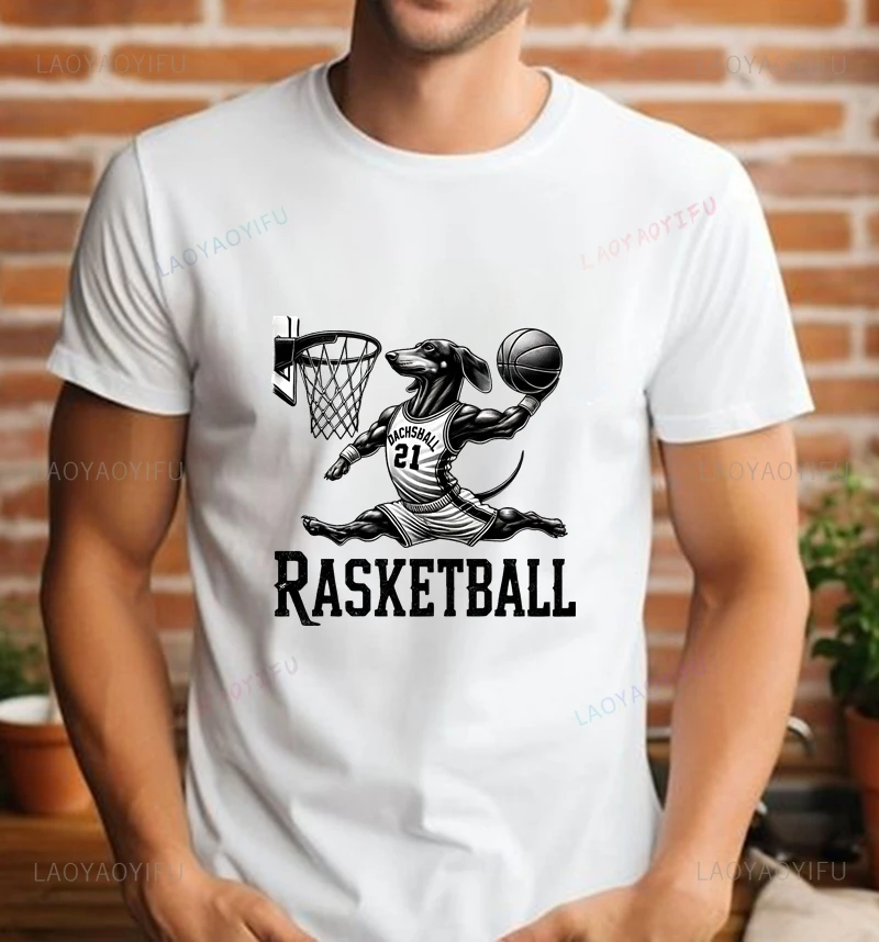 

Basketball,a classic dunking action pattern of the No. 21 dog cartoon T-shirt.It is a very handsome,loose cotton casual T-shirt.